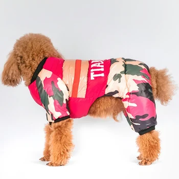 

Windproof Dog down jacket Warm Winter Dog Clothes Dogs Coat Pets Clothing For French Bulldog Chihuahua Puppy Suit Winter Outfits