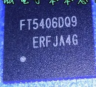 FT5406DQ9 FT5406