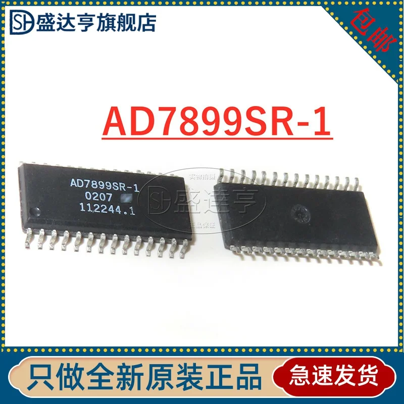 

AD7899SR-1 analog-digital converter - ADC SOIC-28