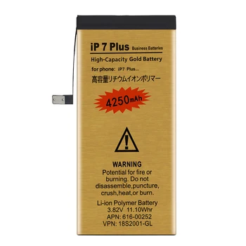 

High Capacity Gold Battery Replacement Battery for Apple iPhone 7 PLUS 7P Phone Bateria+Free Tools