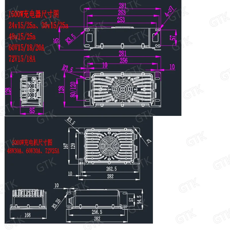 GTK 72V 25A 20A литиевая батарея зарядное устройство 24S 87,6 v lifepo4 20S 84v литий-ионный 30S 84v LTO зарядное устройство 72V свинцово-кислотная батарея интеллектуальное зарядное устройство