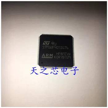 

10pcs STM32F407ZGT6 STM32F407 LQFP-144 Original New 1 order