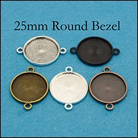25mm Dual Loop