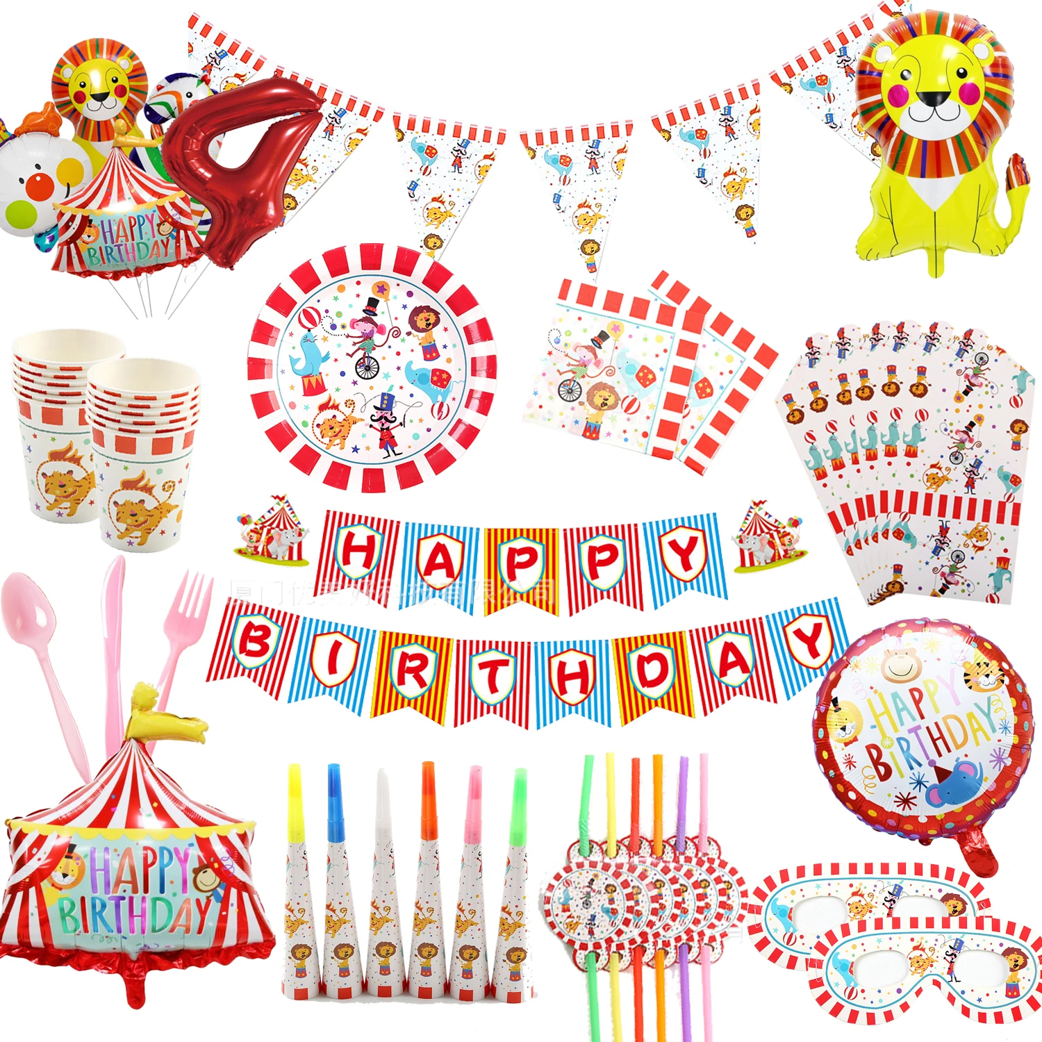 Circus Theme Carnival Birthday Party Decorations Disposable Paper Cup Plate  Banner Circus Clown Balloon Baby Shower Party - Party & Holiday Diy  Decorations - AliExpress