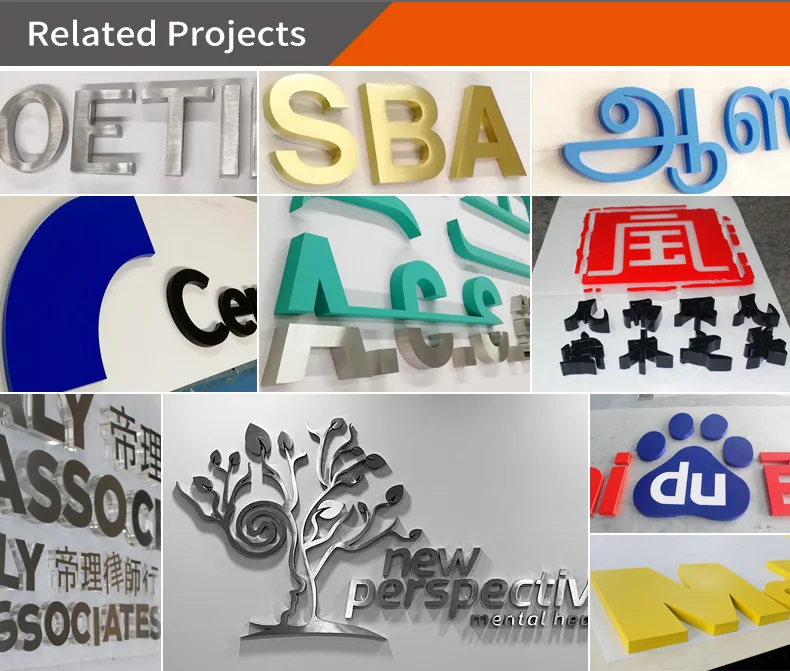 不发光字详情_09