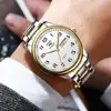 Lover's Watches