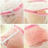 2pcs Clothes Washing Machine Dedicated Nursing Bra Underwear Care Wash Bags Laundry Bags Network Laundry Bra Net Wash Bag 4