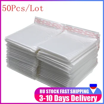 

50 PCS White Pearlescent Film Thickened Bubble Bag Waterproof Shockproof Courier Bag Packaging Bag Envelope Bag