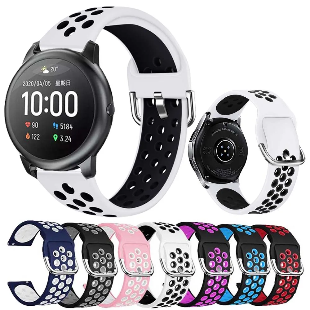 Силиконовый ремешок для часов Garmin Vivoactive 4/3 умные браслеты Xiaomi Haylou Solar