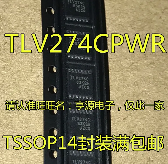 

10 шт., TLV274CPWR TLV274CPW TLV274C TSSOP14 IC