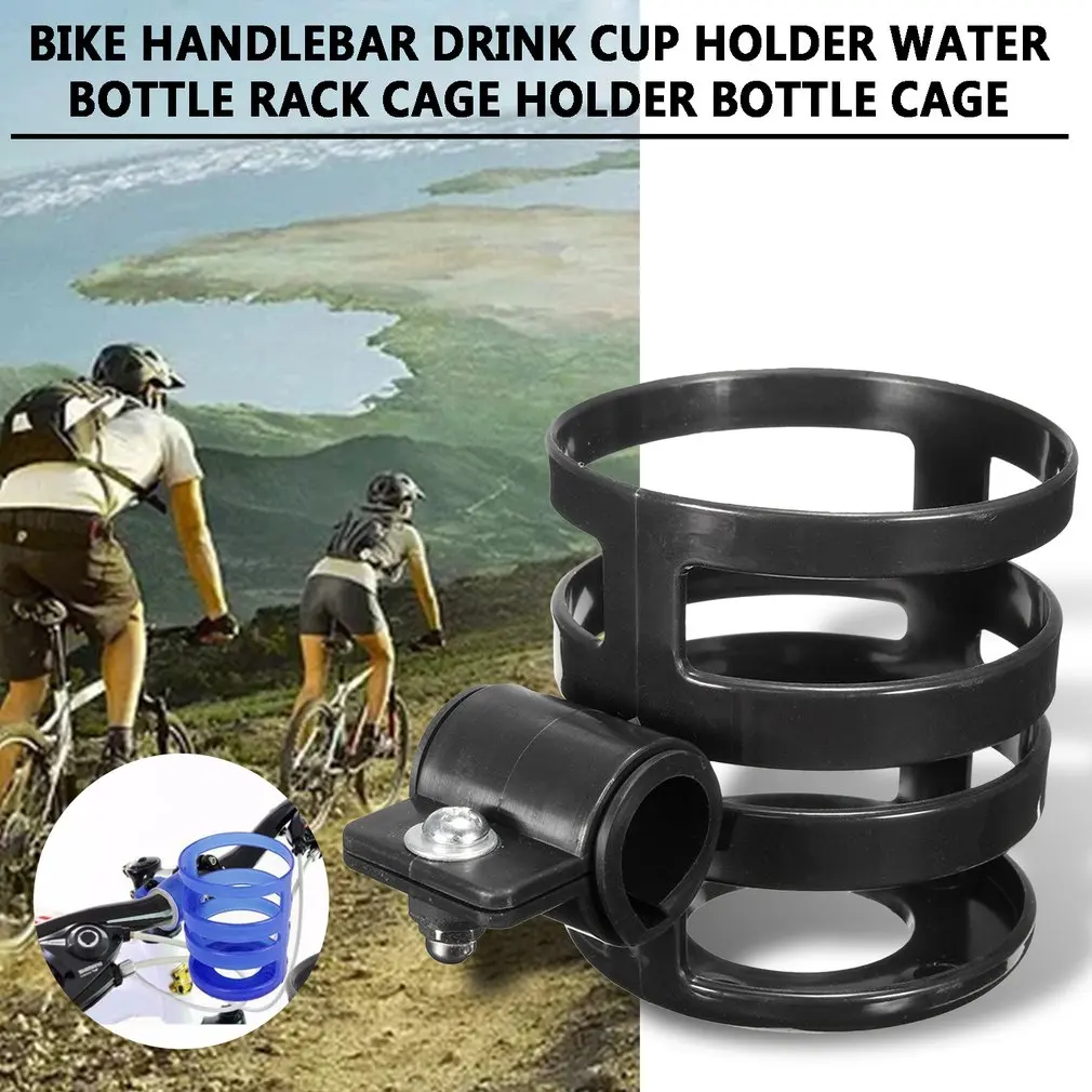 

Bicycle Drink Water Bottle Rack Holder Cages Bracket Bike Cycling ABS material New Bicycle Accessories Mount Rack Equipment