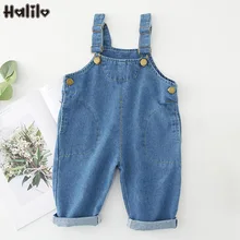 Halilo/Детский комбинезон для девочек; сезон весна-осень; синий джинсовый комбинезон для мальчиков; одежда для малышей; Модный комбинезон для малышей