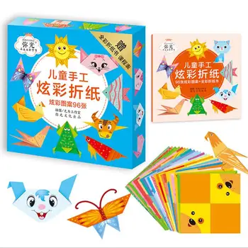 

96pcs Cartoon Animal Origami Paper Double Sided Art Background Kids DIY Craft Creativity for Kids Origami Paper Funny Gifts