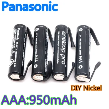 

Panasonic 1.2V AAA rechargeable battery 950mah AAA ni-mh cell with welding tabs pins flat top toys cordless phone + DIY nickel