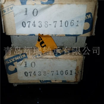 

Nsk-torr needle roller bearing GK35-2 komatsu excavator accessories 0743871061