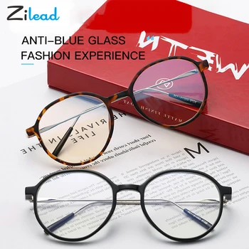 

Zilead Circular Frameless Anti Blue Light Glasses Spectacles Lightweight Material Confortable Fashion Metal Frame For Women Men
