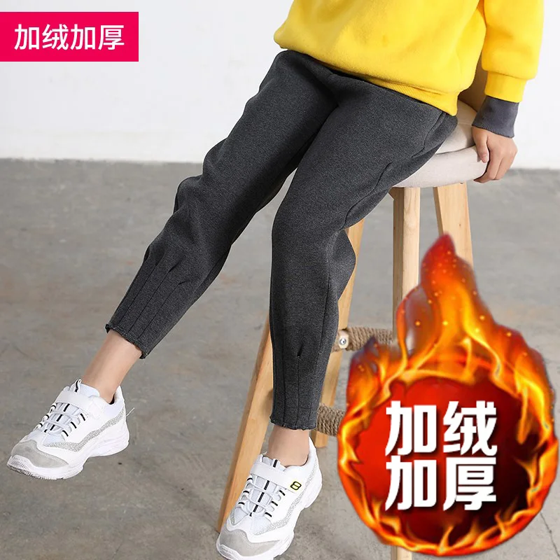 Plus Velvet Girls Carrot Pants Autumn And Winter New Spring And Autumn Fashion Casual Pants Children Boys Girls Sport Pants