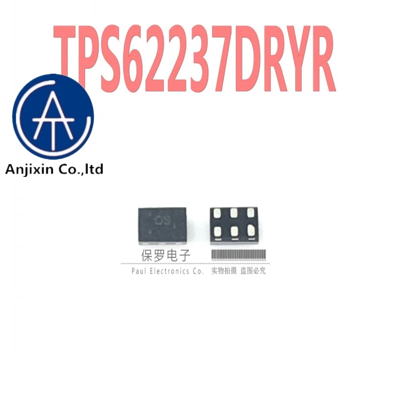 10 шт. 100% Оригинальный Новый импульсный регулятор TPS62237DRYR TPS62237 трафаретная печать