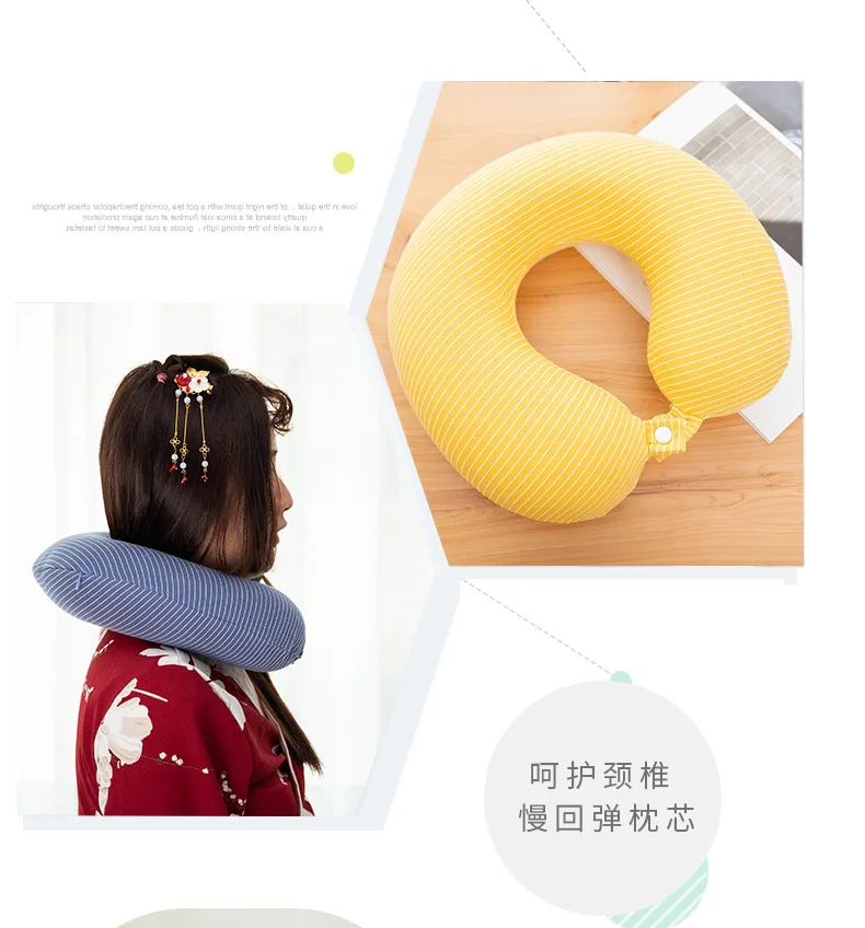 Simple Fruit Stripes Memory Foam U-shaped Pillow Students Teenager Lunch Break Neck Support Pillow Travel Dacron Viscose U-SHAPE