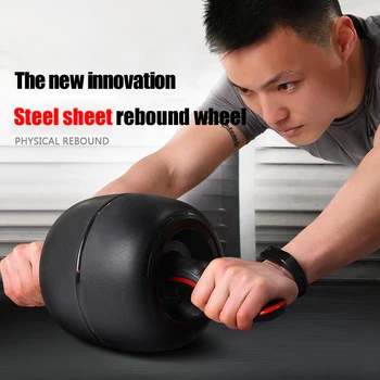 

Rebounding abdominal chakra Quiet giant muscle chakra exercise fitness equipment household tummy shrinker