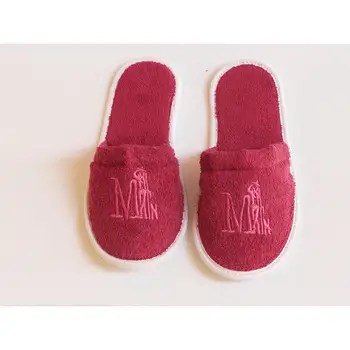 

Fuchsia with Letter Pattern Slippers Maroon