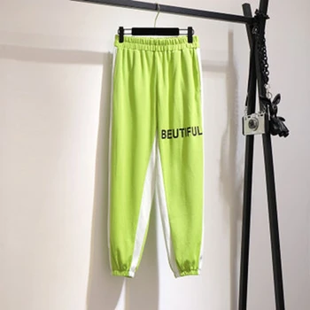 

120kg large size women's spring and autumn new wide leg leisure sports beam feet harem carrot pants high waist pants joggers