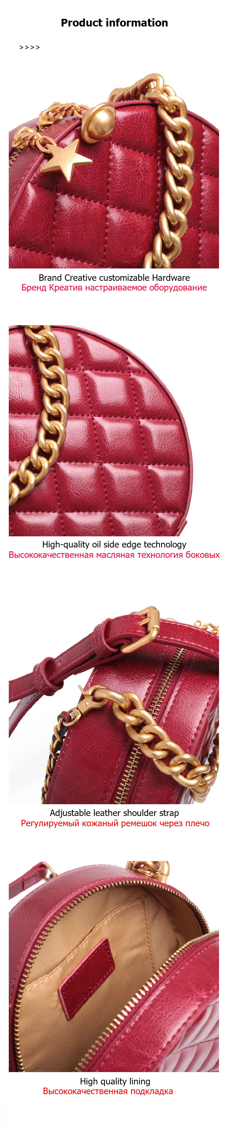 Genuine Leather Bags For Women High Quality Chains Messenger Bag Fashion Female Round Shoulder Bags Soft Messenger Bag Bolsas