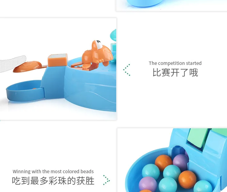 Горячая Douyin Стиль Знаменитостей игрушка Кормление лягушка PAC-Grab бусы для родителей и детей Интерактивная многоместная настольная игра