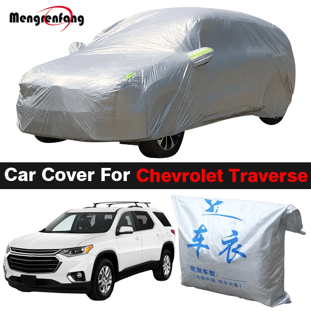 Full Car Cover SUV Outdoor Anti-UV Sun Shade Snow Rain Resistant Cover Windproof For Chevrolet Traverse car windshield sun shade