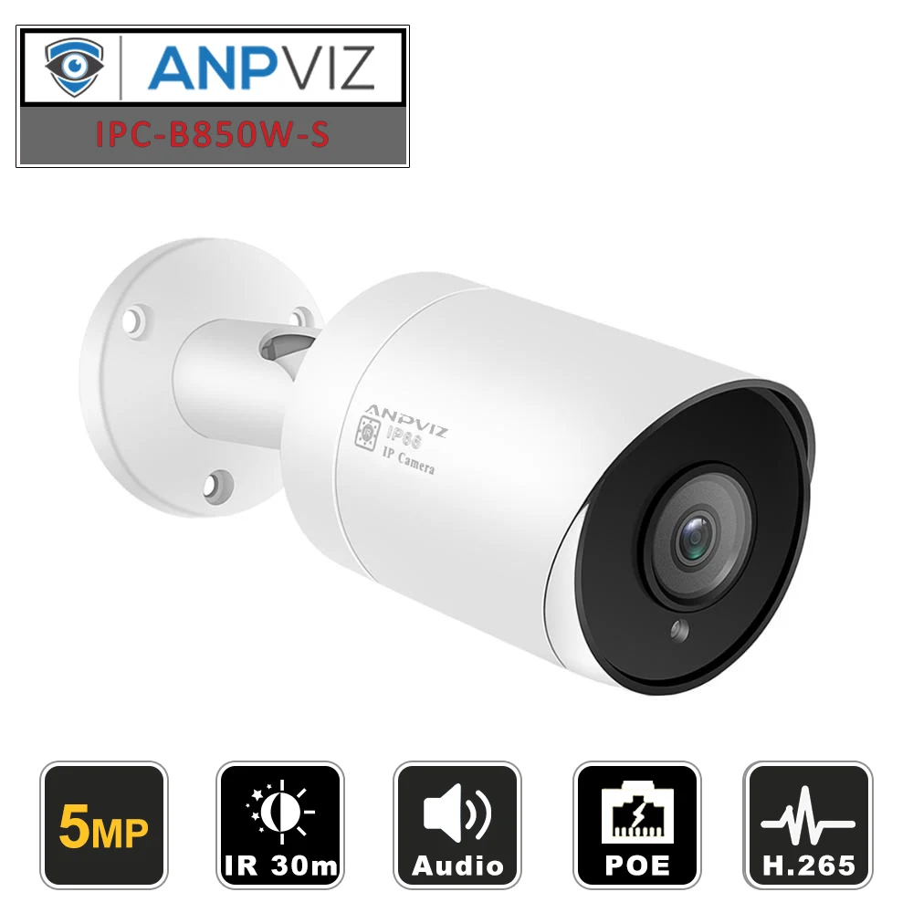 8-канальный HIKVISION H.265+ NVR 5MP наружная камера безопасности POE ip-камера система видеонаблюдения комплект аудио запись ip-камера видеонаблюдения NVR комплект