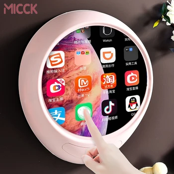 

MICCK Wall-mounted Bathroom Cosmetic Storage Box Punch-free Large Capacity Jewelry Makeup Organizer Women Skin Care Beauty Rack