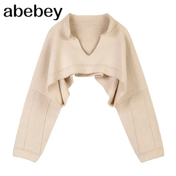 

Apricot Brief Big Size Short Knitting Sweater Loose Fit V-Neck Long Sleeve Women Pullovers New Fashion Spring 2020 1S363