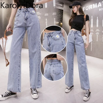 

Women's Jeans 2020 Summer Korean New High Waist Slim Straight Loose Pants Wide Leg Pants