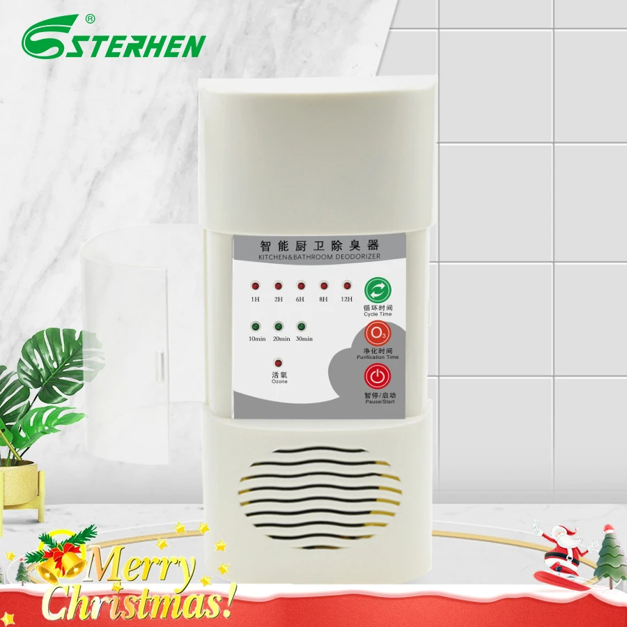 STERHEN Home Air Filter Purifier Ozone Sterilizer Wall Mounted Ozone Generator 110V 220V air purifier deodorizer For fomadehyde