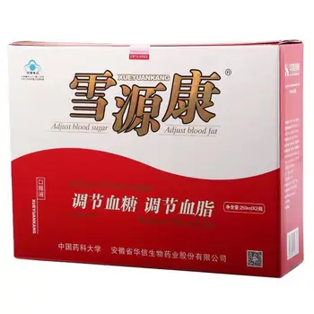 

Xue Yuankang Oral Liquid 250Ml * 2 Bottles