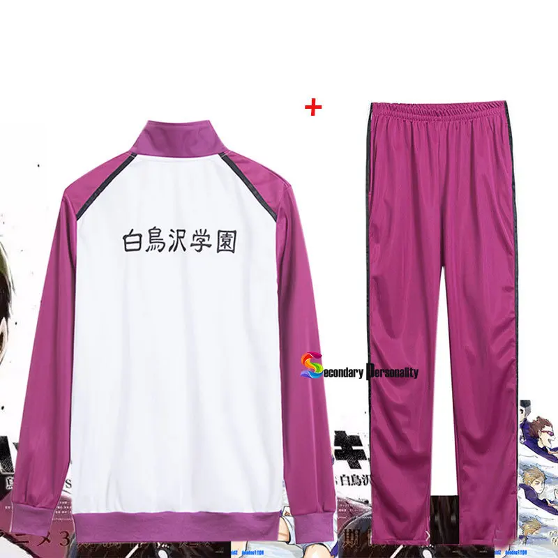 

2020 New Haikyuu High School Uniform Coat Jacket Pants Sportswear Volleyball Jerseys Anime Cosplay Costumes Ushijima Wakatoshi