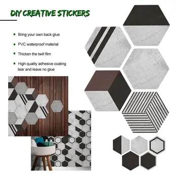

5PCS Hexagonal Non-slip Floor Stickers Bathroom Hexagonal Waterproof Self-adhesive Wall Stickers PVC Decorative Stickers
