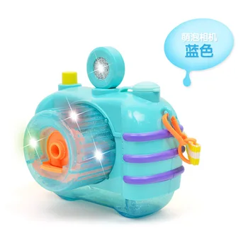 

Cartoon Blowing Bubbles Machine With Light Music Creative Electrical Camera Bubble Gun Baby Children Playing Toys Outdoor Doll