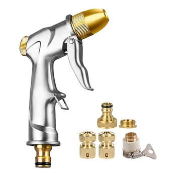 

High Pressure Garden Shower Spray/Metal Spray Guns Contains Several Replacement Connections,for Car Washes, Lawn Watered