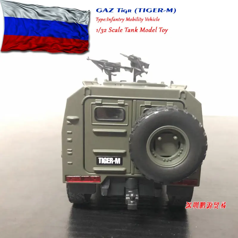 JK 1/32 масштаб военная модель игрушки SPM-2 Тигр Nfantry мобильное транспортное средство литье под давлением металлическая модель автомобиля игрушка для подарка, детей, коллекция