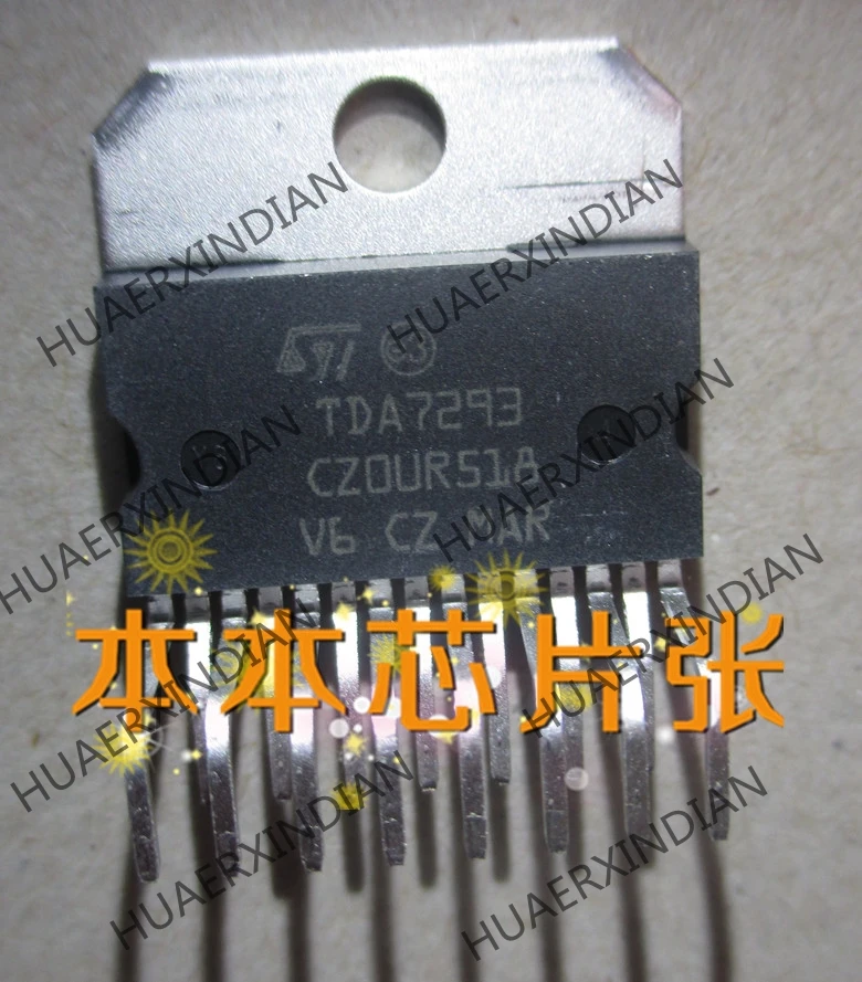 

New TDA7293 IC ZIP high quality