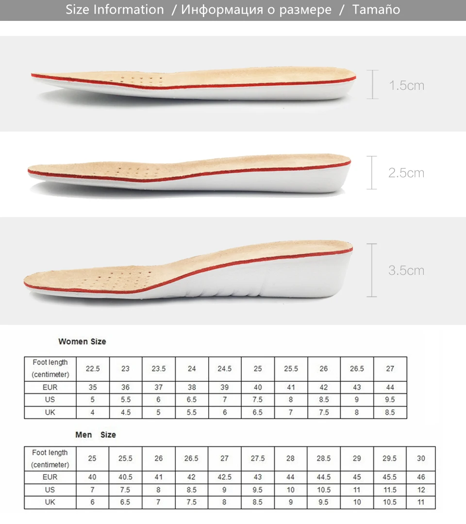 ИД из свиной кожи; визуально увеличивающие рост стельки для мужчин/женщин 1/2/3 см на шнуровке, невидимый поддержка свода стопы ортопедические стельки амортизация