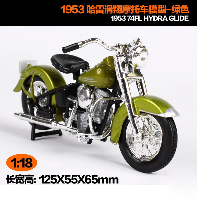 Металлическая модель мотоцикла Maisto 1:18 Harley Davidson 1953 74FL HYDRA GLIDE игрушки для детей