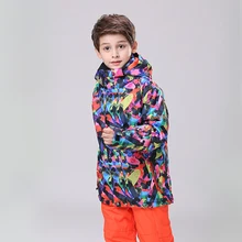 GSOU/лыжная куртка для мальчиков; детская куртка для сноубординга; яркая Водонепроницаемая дышащая Лыжная куртка; Детские теплые зимние пальто