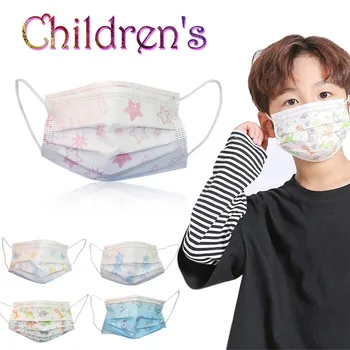 

Children Disposable Face Mask Lovely Print Children's Masks 3 Ply Ear Loop 50pc Printed Kid's Masque High Quality Mascarillas