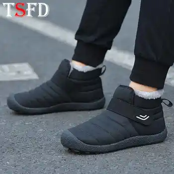 

High-Cut Men Work Boots Slip Resistant Men's Rubber Boots Keep Warm Winter Footwear Plus Sizes Plush Male Climbing Boats 2020 W2