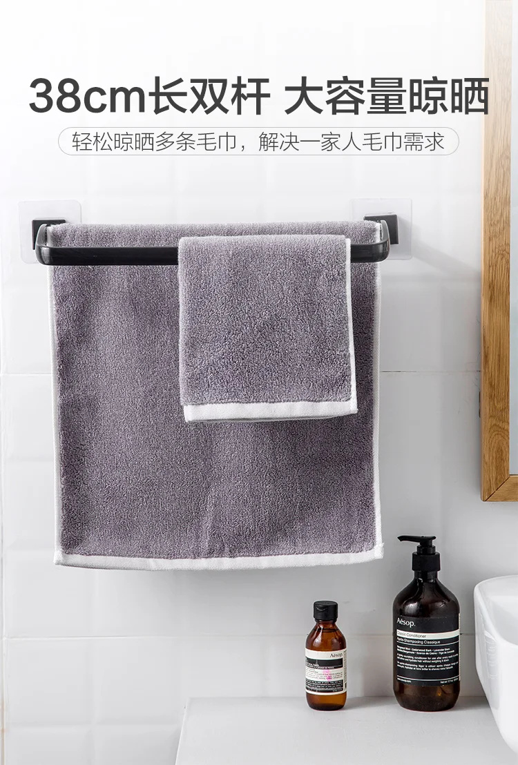 Double bar towel rack paste kitchen rag shelf debris pot cover lid storage rack organizer bathroom towel bar mx10141344