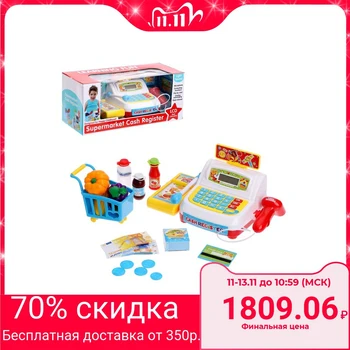 

Game set "cash register-calculator" with accessories