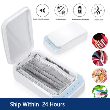 

1 pc Multi-function UV Sterilizer Box Cell Phone Jewelry Watch Face Masks Clean Sanitizer Disinfection Case Ultraviolet Lamps