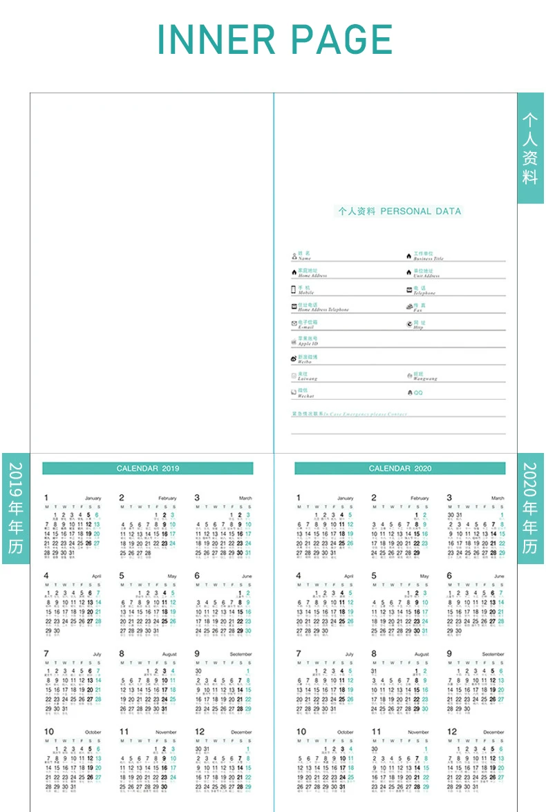 12 месяцев ежедневник кожаный Органайзер А5 записные книжки ежемесячный график китайский планировщик